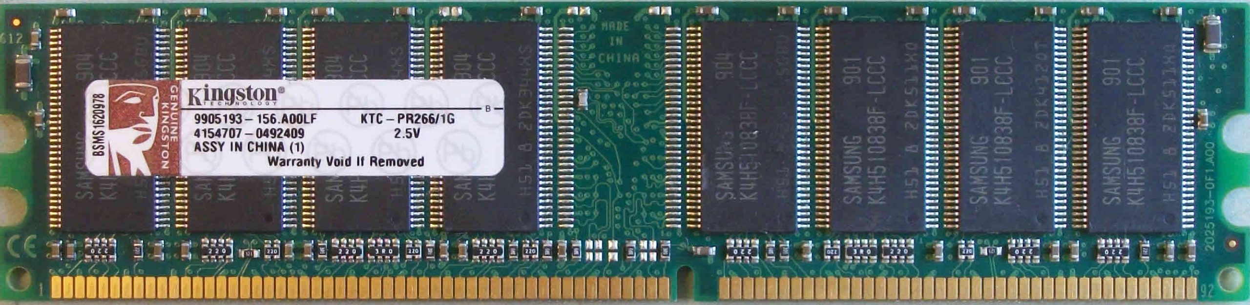 DaneElec 1GB PC2100U 266MHz 184pins